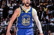 脚踏湖人直追国王 库里关键时刻之王当之无愧
