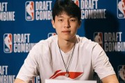 曝杨瀚森落选NBA的概率很小！媒体人直言甚至可以期待一下首轮