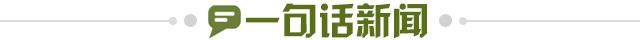 7dc7cca2-e870-402c-a37d-c9a026faeaa2.jpg@!img01